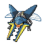 Vikavolt